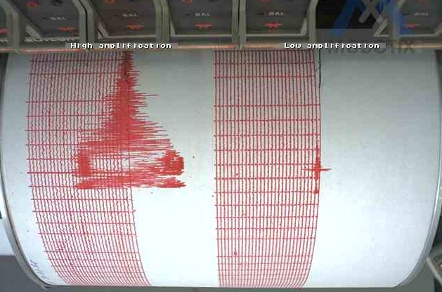 Cutremurul a avut loc la o adâncime de peste 100 kilometri.