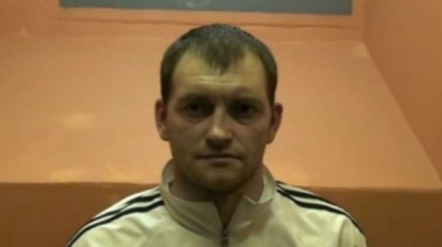 Cetăţeanul moldovean Vitalie Proca a fost extrădat din Rusia în România.