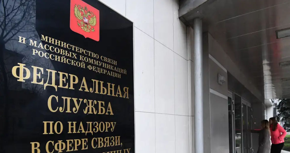 Rusia desfășoară exerciții de deconectare de la internetul global.