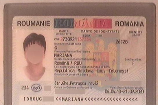 В отношении женщины возбуждено уголовное дело, а румынская виза аннулирована.
