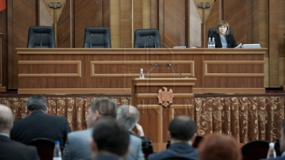 Депутаты, рассмотревшие влияние смешанного голосования на граждан, предлагают его аннулировать.