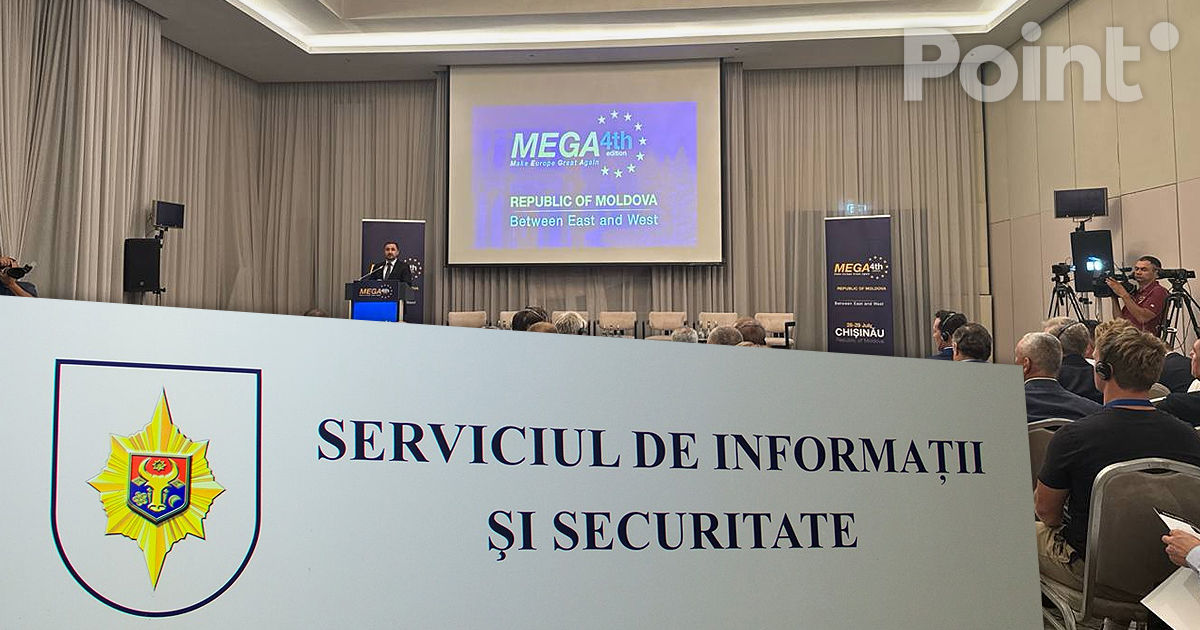 СИБ о запрете на въезд участникам конференции MEGA: Угроза нацбезопасности.