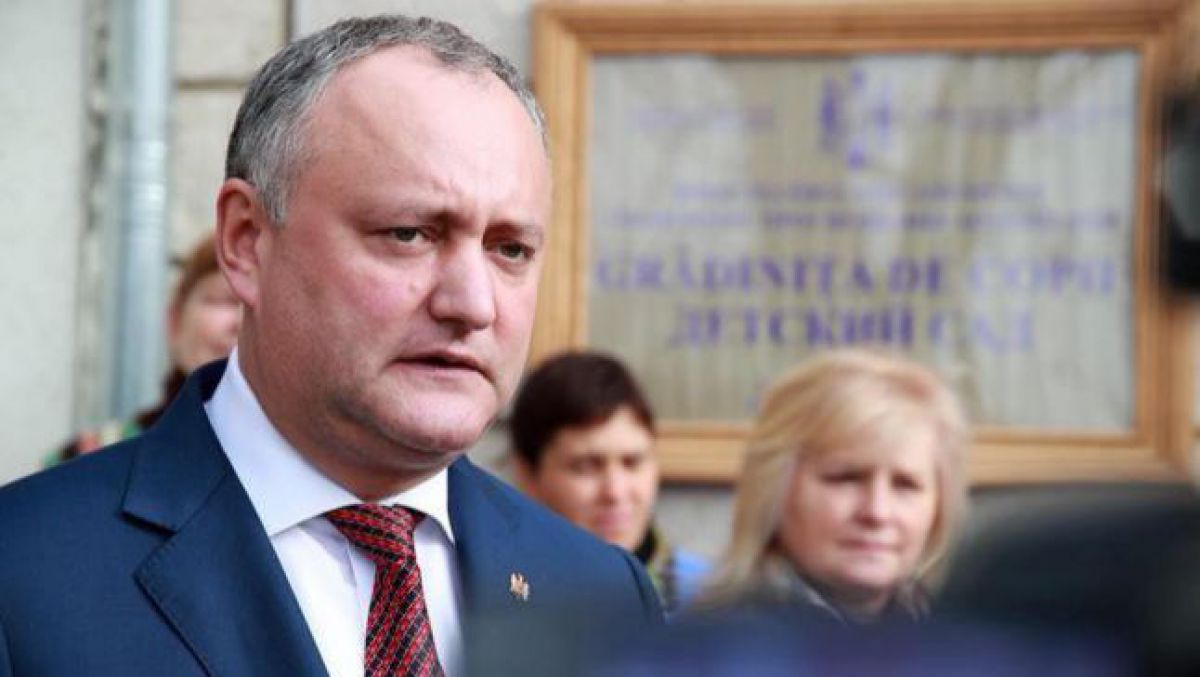 CC se va întruni pe 2 ianuarie pentru a stabili interimatul funcției șefului statului.