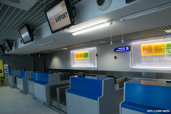 Регистрация на рейсы авиакомпании „Air Moldova” теперь начинается за 3 часа до запланированного времени вылета и закрывается за 60 минут до взлёта.