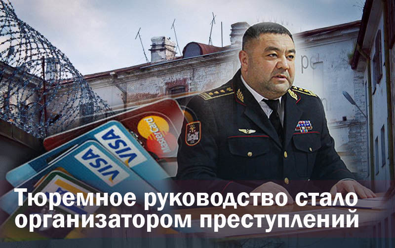 Заместитель главы НАП Сергей Демченко госпитализирован в частную клинику. Фото: 1news.md