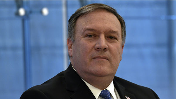 США будут бороться с ИГ не только военными методами, заявил Помпео.