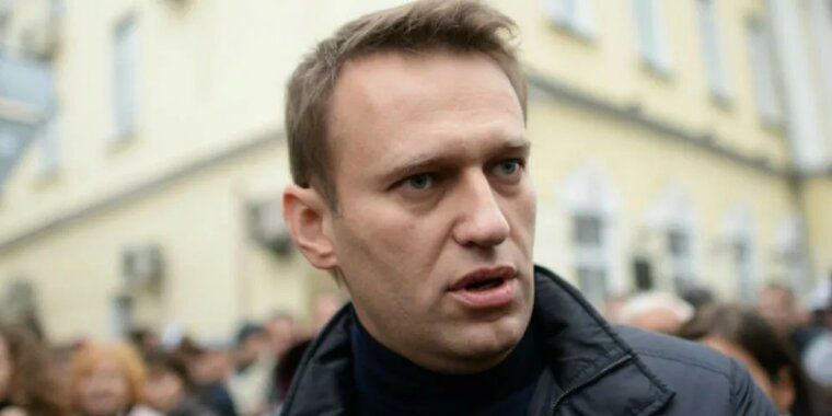 В Германии отказались назвать предметы с "Новичком" в деле Навального.