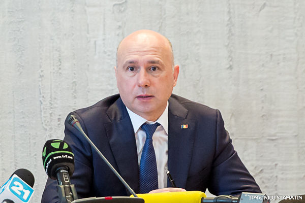 Премьер-министр Павел Филип.