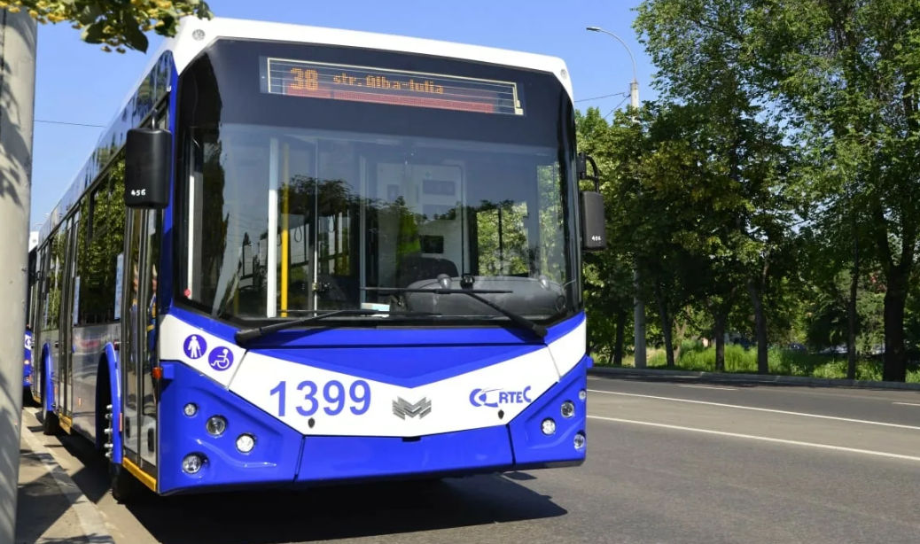 Движение на улице Албишоара приостановлено.