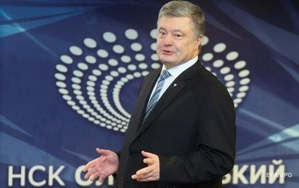 Президент Украины Петр Порошенко.