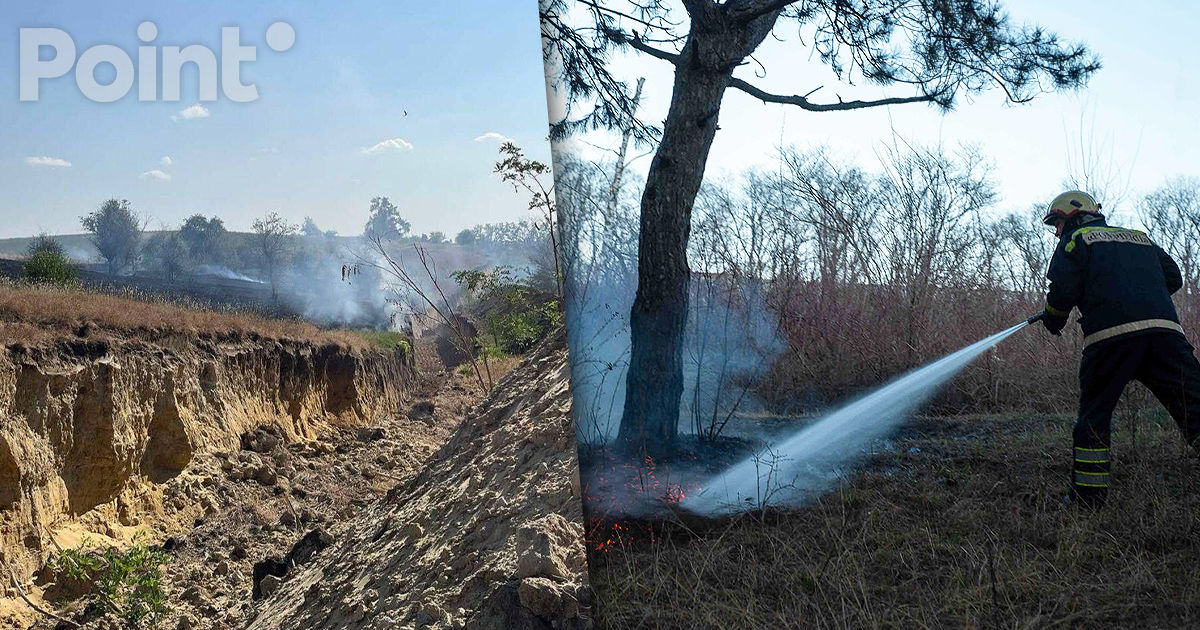 Un incendiu s-a produs la frontiera moldo-ucraineană.