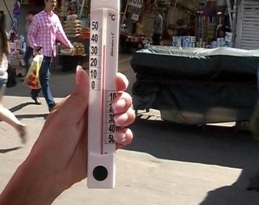 Intr-o zi lucratoare e greu sa eviti razele dogoritoare si sa stai doar la umbra.