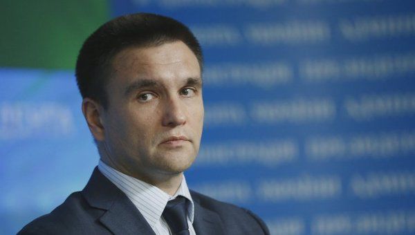 Глава МИД Украины Павел Климкин.