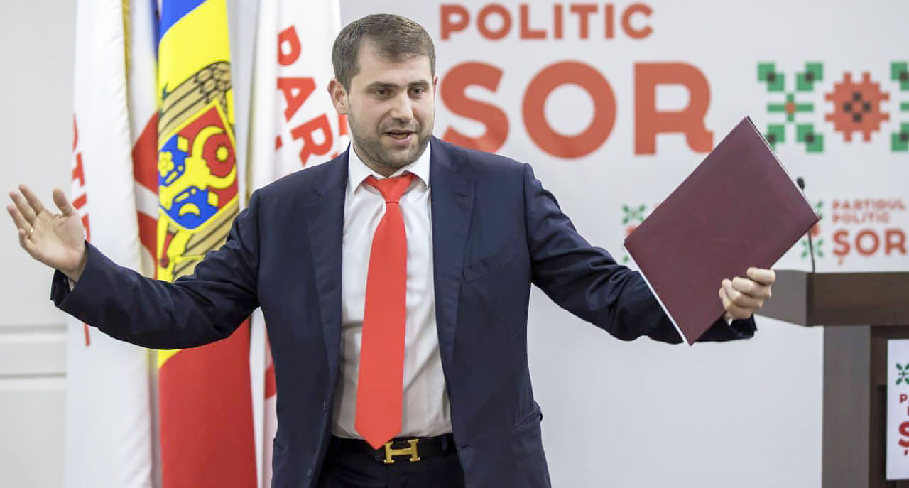 Рассмотрение дела Илана Шора было возобновлено. Фото: balkaninsight.com