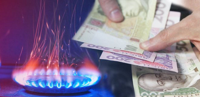 В Украине заморожены тарифы на газ, отопление и горячую воду.