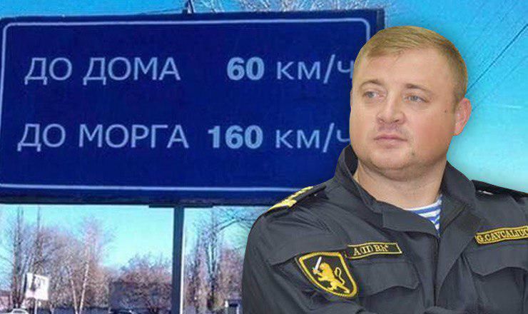 Кавкалюк выступил с инициативой по снижению числа ДТП.