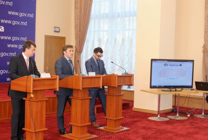 Процедура опциональная.