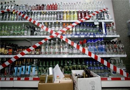 Рекламу алкогольной продукции с содержанием этилового спирта пять и более процентов можно будет размещать только в стационарных торговых объектах. Фото: radioportal.ru 