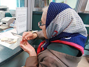 Малоимущие должны обратиться к социальному работнику.