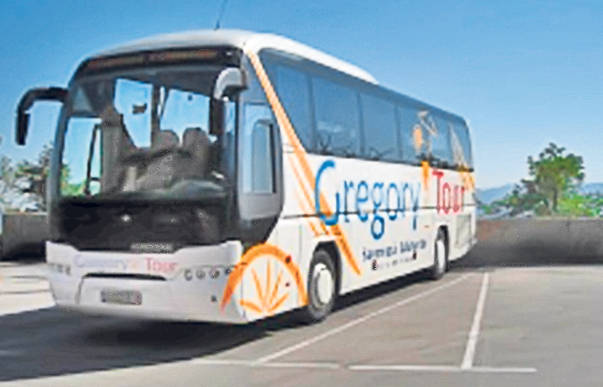 Un autocar cu 47 de oameni la bord a căzut, duminică după-amiază, în canionul Moraca - la aproximativ 30 de kilometri de Podgorica, în Muntenegru.