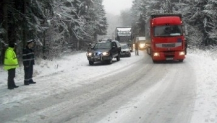 În aceeași perioadă vor cădea precipitații, îndeosebi sub formă de zăpadă, temporar puternice.