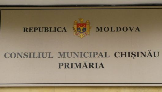 Aleşii locali recunosc că activitatea din CMC din anul curent nu a fost una tocmai bună, dar speră că şedinţele din anul viitor vor fi mai productive.