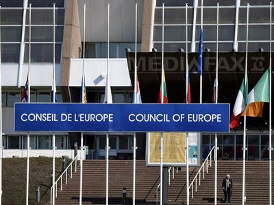 Comisia de la Veneţia: România să respecte Constituţia şi normele statului de drept (Imagine: Mediafax foto/AFP)