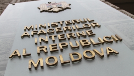 Ministrul a precizat că toți cei enumerați au fost demiși pentru că nu au anunțat conducerea ministerului despre acest caz.