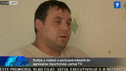 Pe numele lui a fost pornit un dosar penal.
