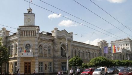 Şefii suspectului știu că Ungureanu a fost audiat astăzi șa Centrul Anticorupție