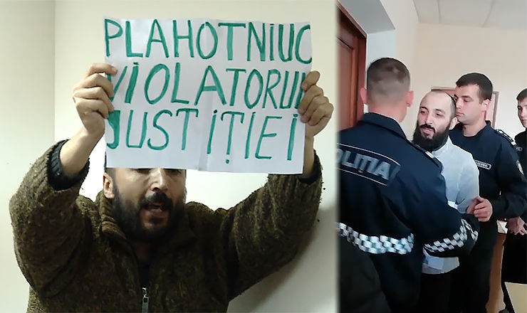 Адвокаты Петика запросили передать дело в орган уголовного розыска в Тараклии.