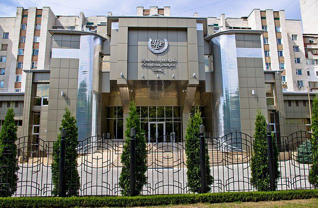 Только за декабрь резервы уменьшились почти на $12,5 млн.