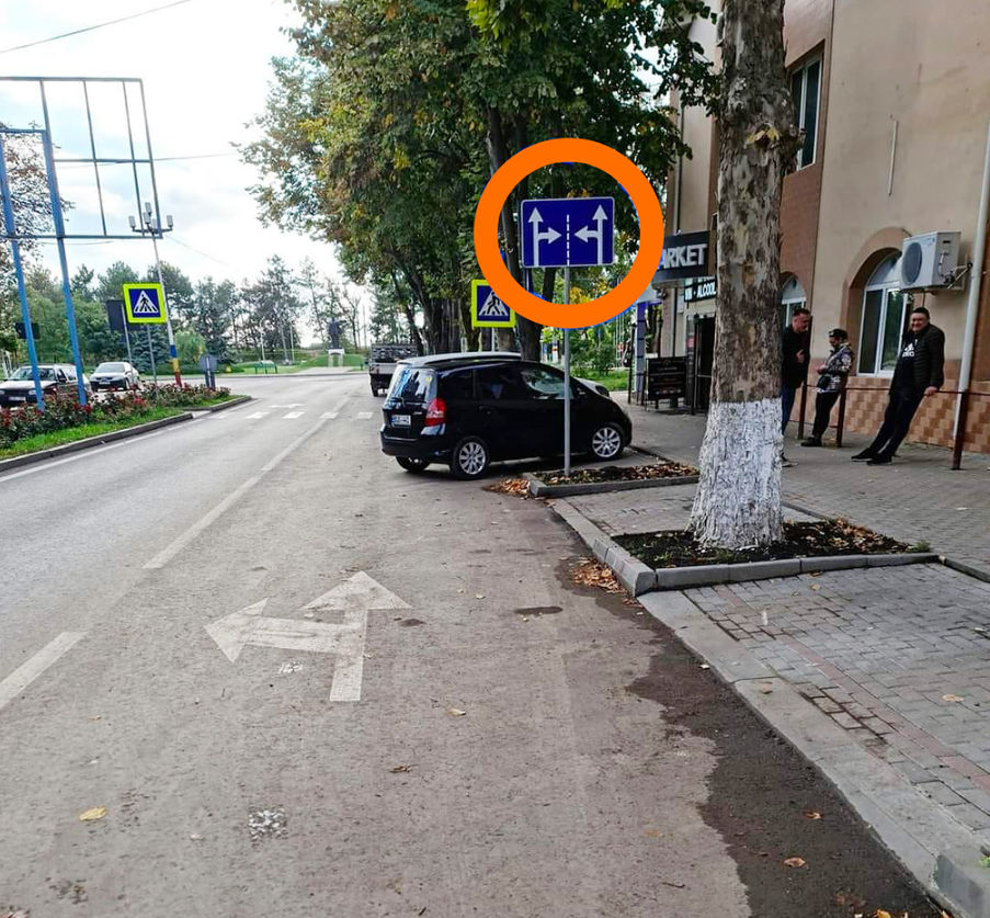В Дрокии установили знаки и разметку, которые могут привести к ДТП.