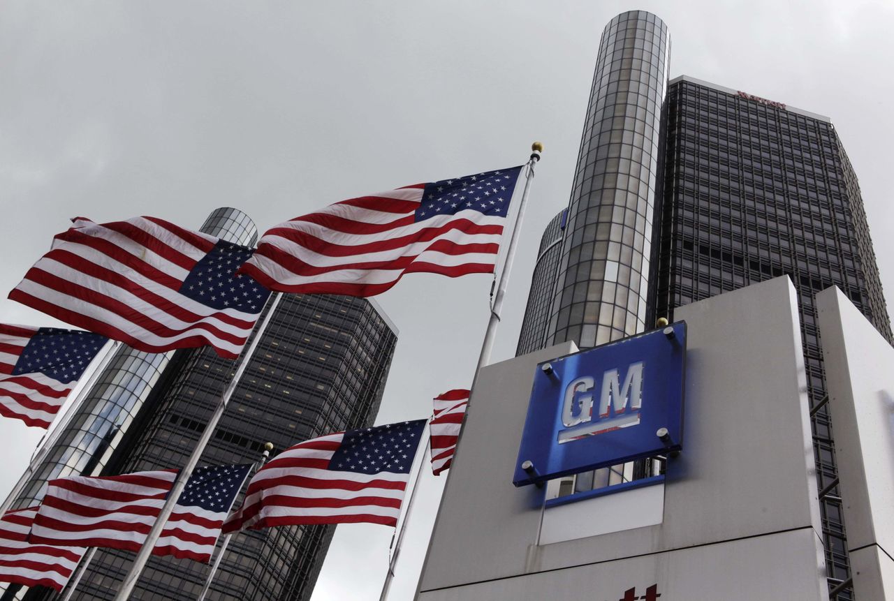 Американский автогигант General Motors.