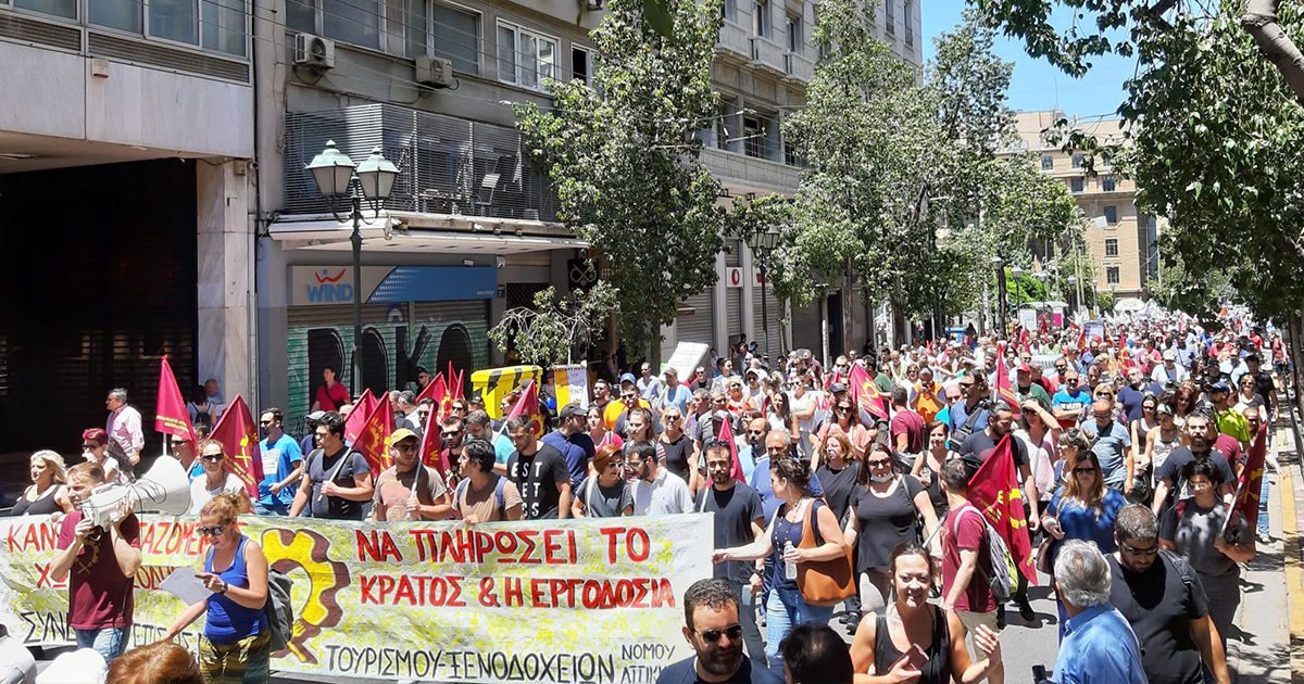 В Греции протестуют против шестидневной рабочей недели.