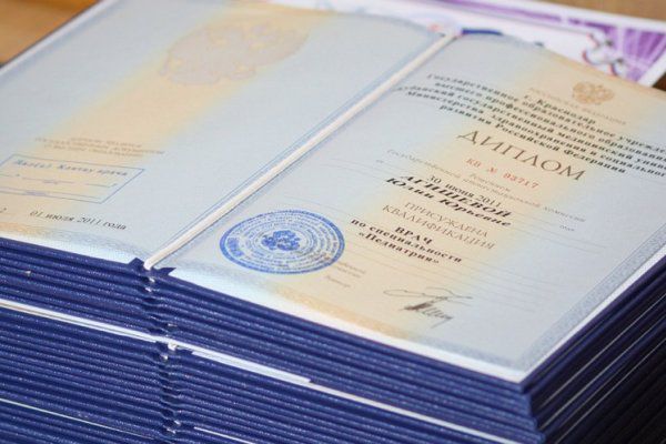 В Приднестровье расширен перечень документов об образовании, не требующих нострификации.