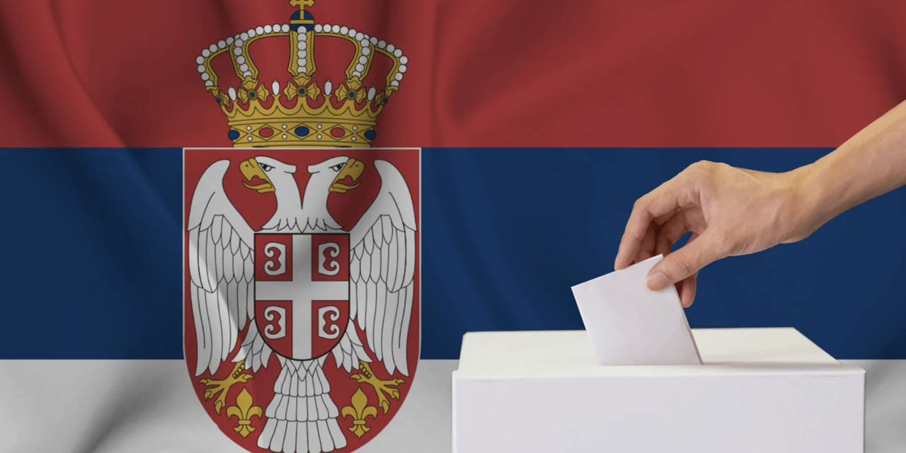 В Сербии начались самые напряженные за последние годы выборы.