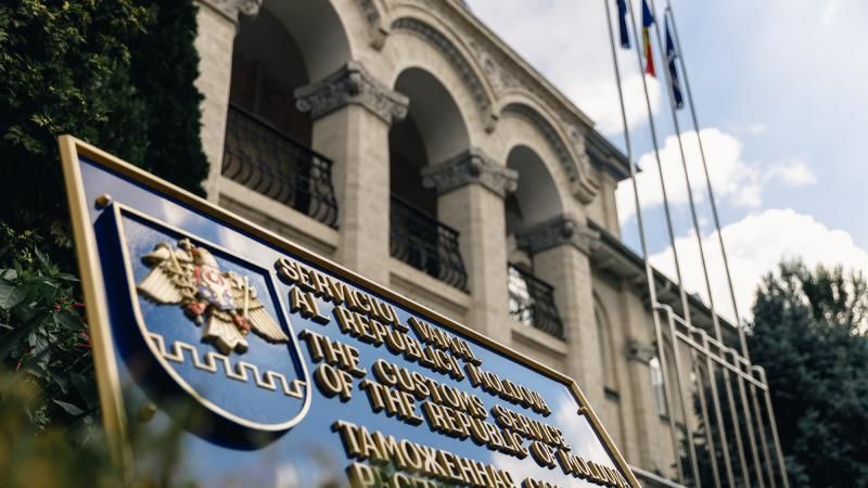 С начала октября Таможенная служба собрала госбюджет более 1,3 млрд леев.