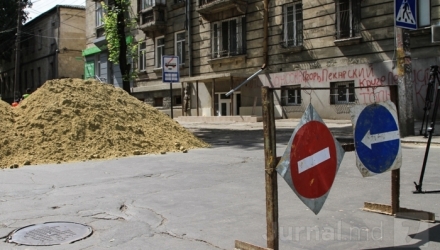В период с 27 по 28 сентября будет приостановлено движение по Армянской улице.