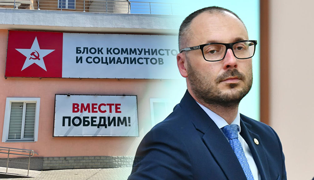 ПСРМ об обысках: Шоу для смягчения последствий разоблачений Литвиненко.