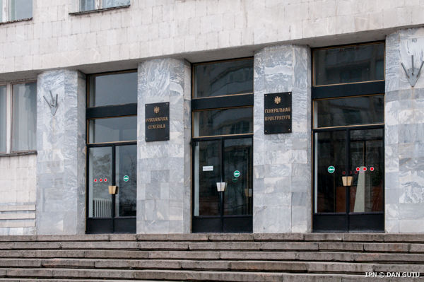 Proiectul de reformare a procuraturii ar putea fi votat până la finele anului curent.