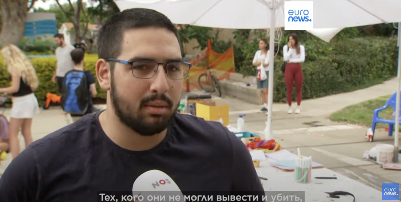 Жители кибуца вспоминают первые часы нападения ХАМАС.
