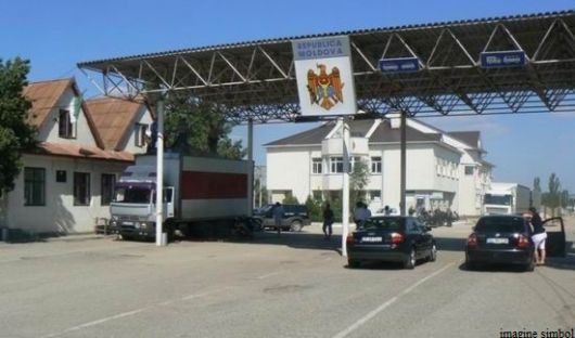 Зафиксировано было и 18 нарушений пограничного и миграционного режима.