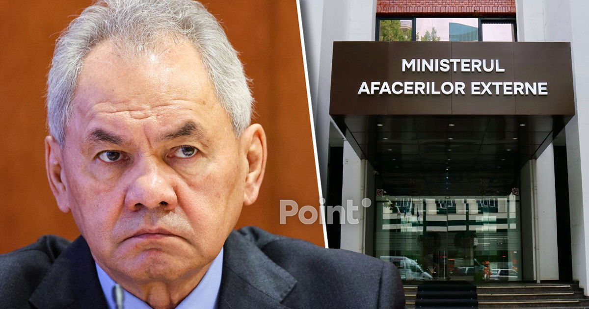 МИД ответил Шойгу: Ситуация с безопасностью в Молдове стабильна.