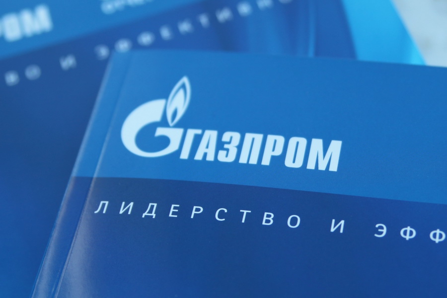 Представители российского концерна "Газпром" прибыли в Кишинев для участия в заседании административного совета предприятия "Молдовагаз".