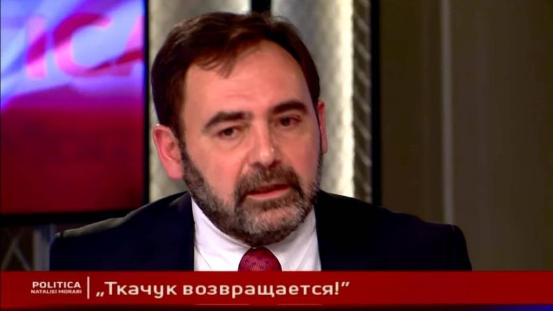 Ткачук считает, что ДПМ должна быть закрыта по причине захвата государственной власти в РМ.