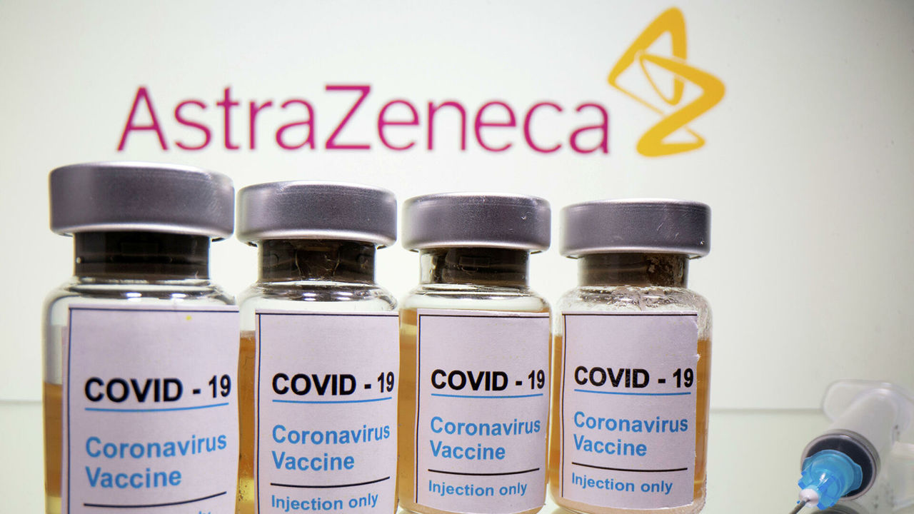 ВОЗ рассказала, когда закончит оценку вакцины AstraZeneca.