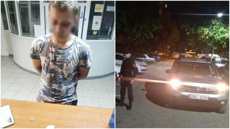 В Кишиневе молодого человека задержали с наркотиками.