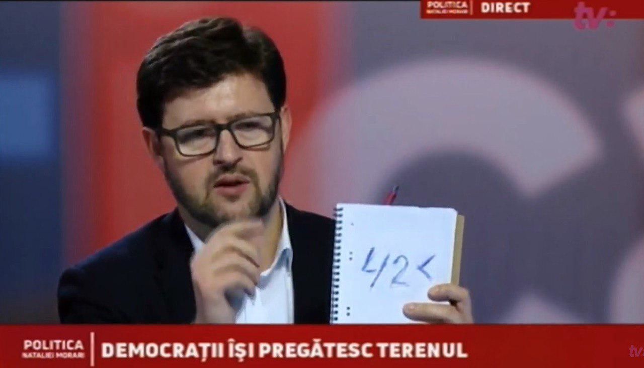 Президент Института стратегических инициатив Андрей Попов. 