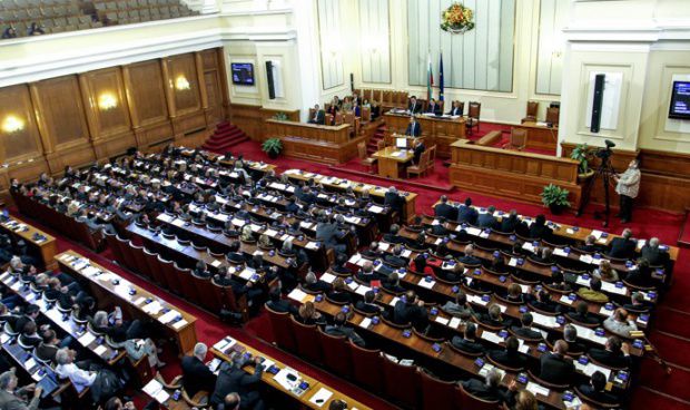 Парламент Болгарии.
